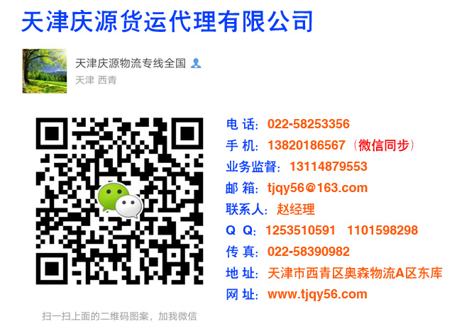 &#24320;&#20113;&#30331;&#38470;&#20837;&#21475;&#45;&#24320;&#20113;&#40;&#20013;&#22269;&#41;