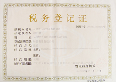 &#24320;&#20113;&#30331;&#38470;&#20837;&#21475;&#45;&#24320;&#20113;&#40;&#20013;&#22269;&#41;
